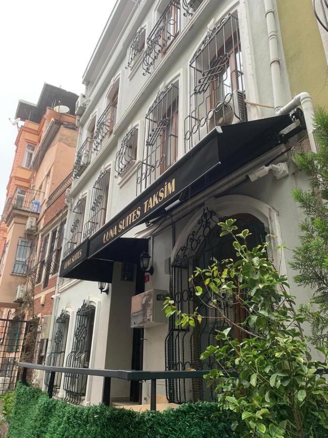 Luna Suites Taksim 伊斯坦布尔 外观 照片